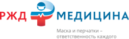 РЖД-Медицина